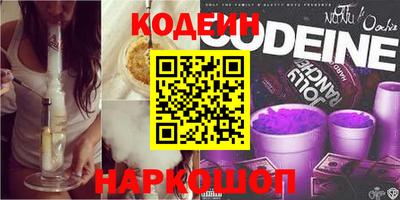 jwh Апрелевка
