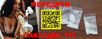 mdma Аргун