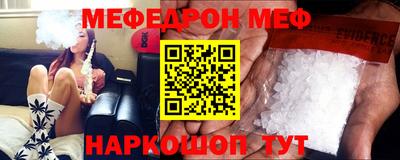 дурь Апрелевка