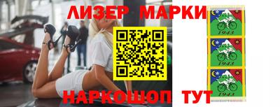 мдпв Апшеронск