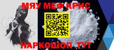 кокаин колумбия Аргун