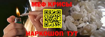 кокаин колумбия Аргун