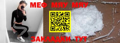 jwh Апрелевка