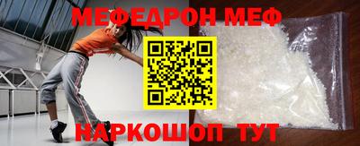 кокаин VHQ Апшеронск