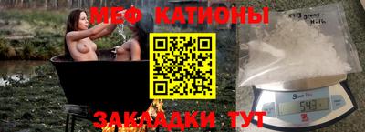 мдпв Апшеронск