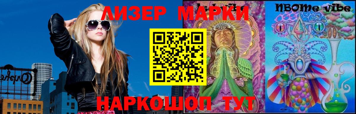 Верхняя Салда  LSD-25 экстази ecstasy  Вход с VPN  LSD-25 экстази кислота 
