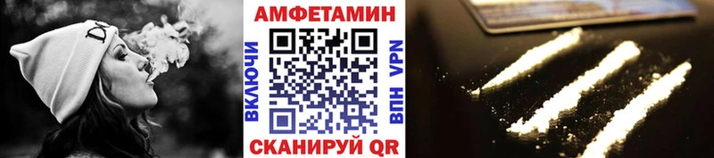магазин продажи наркотиков Верхняя Салда Метамфетамин винт
