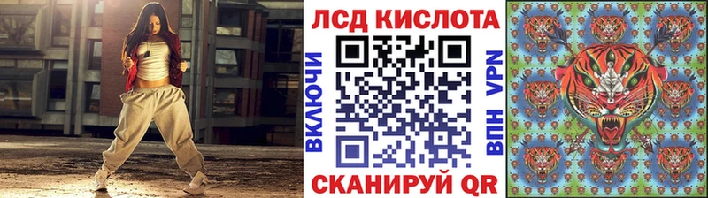shop какой сайт  Верхняя Салда  Марки N-bome 1,5мг  как найти  