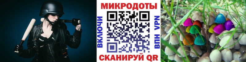 Галлюциногенные грибы Cubensis  дарнет шоп  Верхняя Салда 
