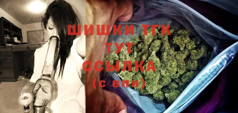 Канабис LSD WEED  где можно купить   Верхняя Салда 